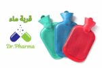 قربة ماء في الغردقة water bag