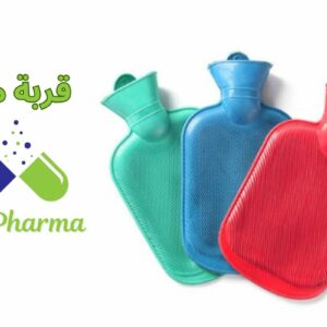 قربة ماء في الغردقة water bag