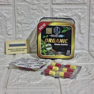 أورجانيك جرين كوفي | Organic Green Coffee