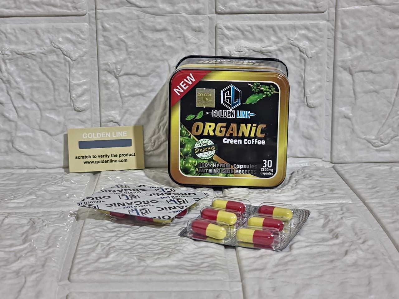 أورجانيك جرين كوفي | Organic Green Coffee