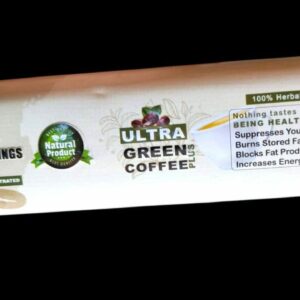 الترا جرين كوفي | Ultra Green Coffee