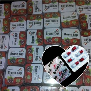 براند كاب | Brand Cap