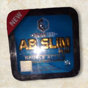 AB للتخسيس | AB Slim Capsules