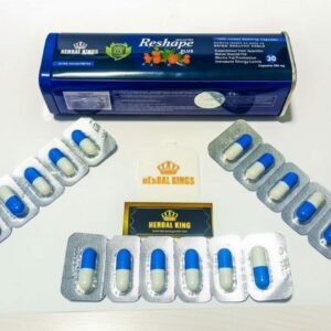 ريشيب | Reshape