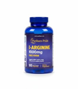 الأرجنين | L-Arginine