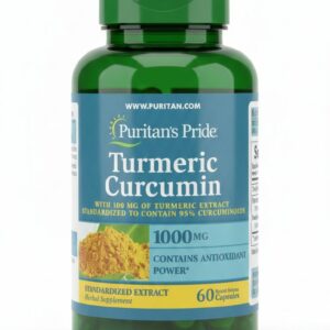 كركم وكركمين | Turmeric Curcumin