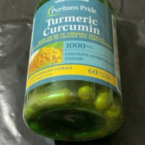 كركم وكركمين | Turmeric Curcumin